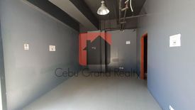 Office for rent in Guadalupe, Cebu