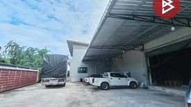 Warehouse / Factory for sale in Ban Khong, Ratchaburi