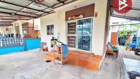 3 Bedroom House for sale in Khok Faet, Bangkok