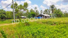 Land for sale in Ban Kruat, Buriram