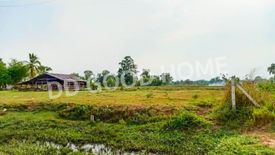 Land for sale in Ban Kruat, Buriram