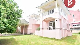 4 Bedroom House for sale in Thung Khru, Bangkok