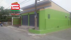 2 Bedroom House for sale in Min Buri, Bangkok near MRT Setthabutbamphen