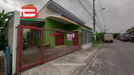 2 Bedroom House for sale in Min Buri, Bangkok near MRT Setthabutbamphen