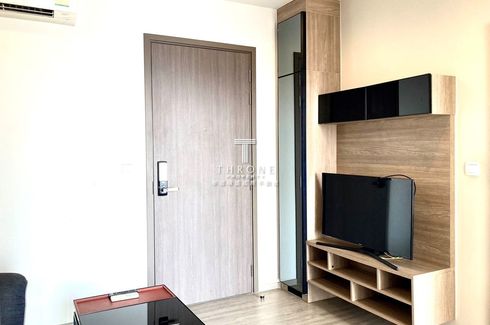 1 Bedroom Condo for sale in THE LINE Wongsawang, Wong Sawang, Bangkok near MRT Wong Sawang