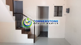 2 Bedroom Townhouse for rent in Carsadang Bago II, Cavite