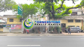 Commercial for sale in Pandacan, Metro Manila