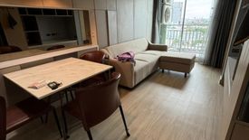 Condo for sale in Lumpini Place Srinakarin - Huamak Station, Suan Luang, Bangkok near Airport Rail Link Hua Mak