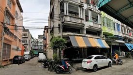 1 Bedroom Commercial for sale in Bang Duan, Bangkok near MRT Bang Khae