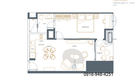 1 Bedroom Condo for sale in Shang Summit, South Triangle, Metro Manila near MRT-3 Kamuning