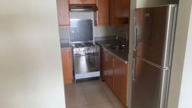 1 Bedroom Condo for sale in Taguig, Metro Manila