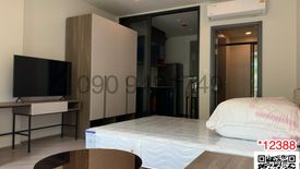 1 Bedroom Condo for rent in The Base Saphanmai, Anusawari, Bangkok near BTS Sai Yud