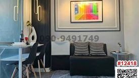 1 Bedroom Condo for sale in Bang Pakok, Bangkok