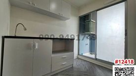 1 Bedroom Condo for sale in Bang Pakok, Bangkok