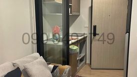 1 Bedroom Condo for rent in Phlapphla, Bangkok