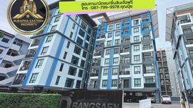 1 Bedroom Condo for sale in Saen Suk, Chonburi