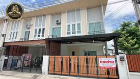 ขายบ้าน 3 ห้องนอน ใน หนองขาม, ศรีราชา