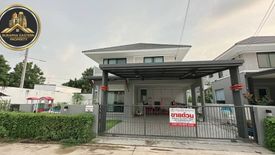 4 Bedroom House for sale in Surasak, Chonburi