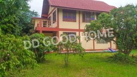 Land for sale in Mueang Ngai, Chiang Mai