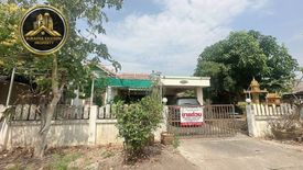 3 Bedroom House for sale in Nong Tamlueng, Chonburi