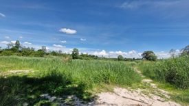 Land for sale in Nong Hiang, Chonburi