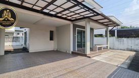 3 Bedroom House for sale in Na Pa, Chonburi