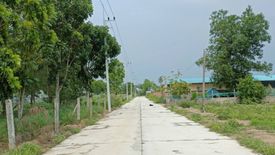 Land for sale in Khao Khan Song, Chonburi