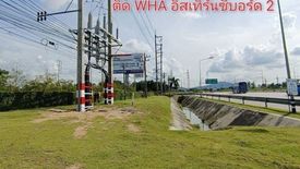 Land for sale in Khao Khan Song, Chonburi