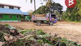 ขายที่ดิน ใน สัมปทวน, นครชัยศรี