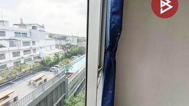 2 Bedroom Condo for Sale or Rent in Hua Mak, Bangkok near MRT Lam Sali