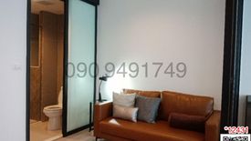 1 Bedroom Condo for sale in THE LINE Phahonyothin Park, Chom Phon, Bangkok near MRT Phahon Yothin