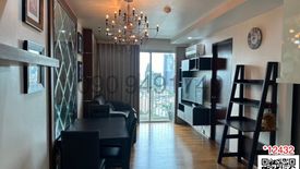 1 Bedroom Condo for sale in THE LINE Phahonyothin Park, Chom Phon, Bangkok near MRT Phahon Yothin