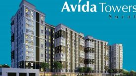 Condo for sale in Avida Towers Sucat, Barangay 76, Metro Manila near LRT-1 EDSA