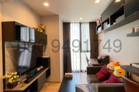 1 Bedroom Condo for sale in THE LINE Phahol - Pradipat, Phaya Thai, Bangkok near BTS Saphan Kwai