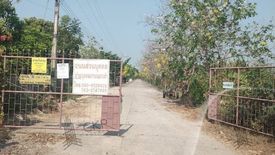 Land for sale in Phai Hu Chang, Nakhon Pathom