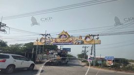 Land for sale in Phai Hu Chang, Nakhon Pathom