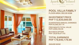 2 Bedroom Villa for sale in Maribago, Cebu