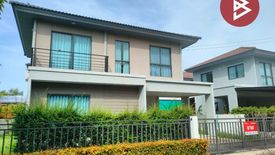 3 Bedroom House for sale in Khlong Prawet, Chachoengsao