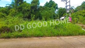 Land for sale in Sa Kaeo, Sa Kaeo