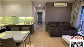 2 Bedroom Condo for rent in Khlong Ton Sai, Bangkok near BTS Krung Thon Buri