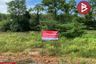 Land for sale in Kham Na Di, Bueng Kan