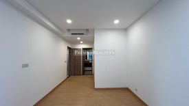 2 Bedroom Condo for sale in Sunwah Pearl, Phuong 22, Ho Chi Minh