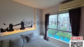 1 Bedroom Condo for rent in Pak Nam, Samut Prakan near BTS Paknam