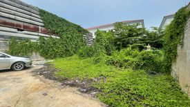 Land for sale in Phimon Rat, Nonthaburi