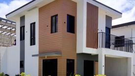 3 Bedroom House for sale in Babag, Cebu