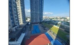 2 Bedroom Condo for sale in Doña Imelda, Metro Manila near LRT-2 V. Mapa