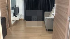 1 Bedroom Condo for sale in Salaya, Nakhon Pathom