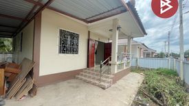 2 Bedroom House for sale in Yokkrabat, Samut Sakhon