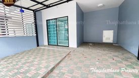 3 Bedroom Townhouse for sale in Racha Thewa, Samut Prakan