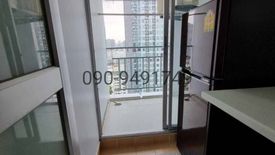 1 Bedroom Condo for sale in Lumpini Ville Ramkhamhaeng 44, Hua Mak, Bangkok near MRT Hua Mak